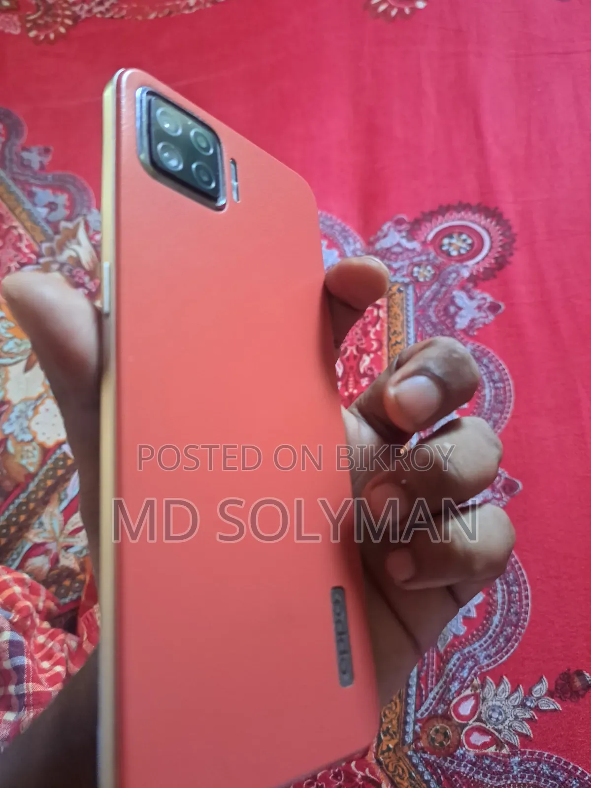 অপ্পো এফ১৭ ১২৮ জিবি অরেঞ্জ