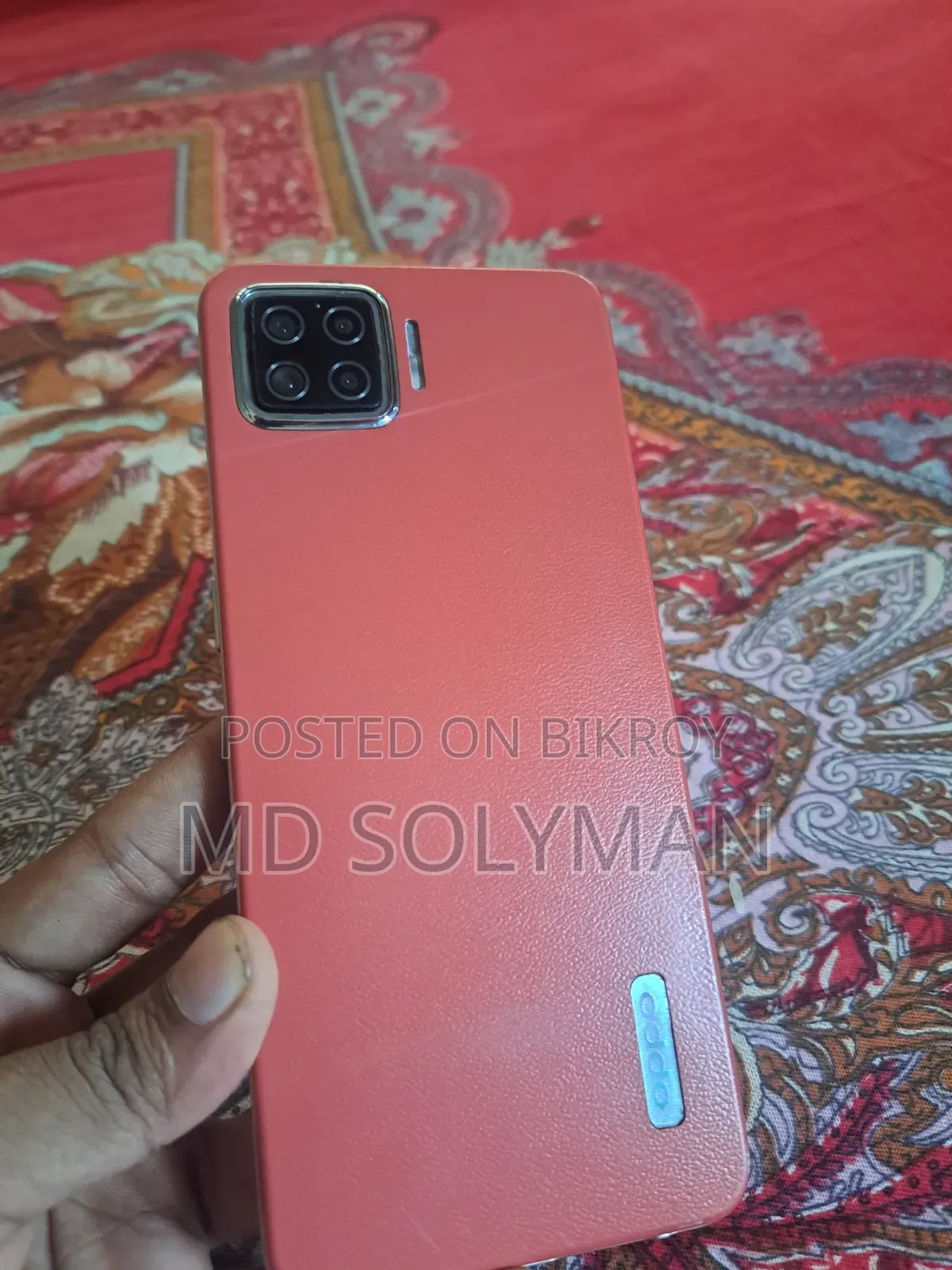 অপ্পো এফ১৭ ১২৮ জিবি অরেঞ্জ