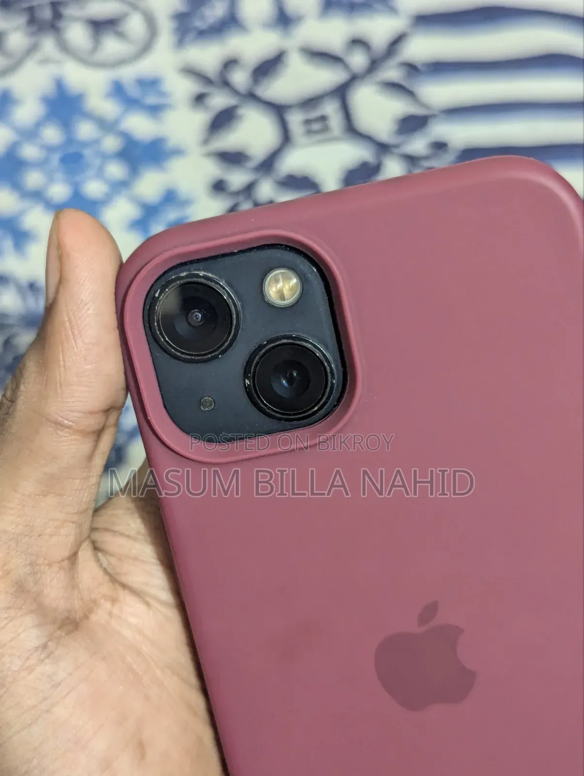 অ্যাপল আইফোন ১৩ ১২৮ জিবি ব্লু
