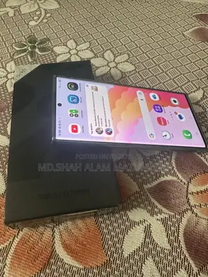 স্যামসাং গ্যালাক্সি এস২২ আল্ট্রা ২৫৬ জিবি বেগুনি
