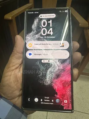 স্যামসাং গ্যালাক্সি এস২২ আল্ট্রা ২৫৬ জিবি বেগুনি