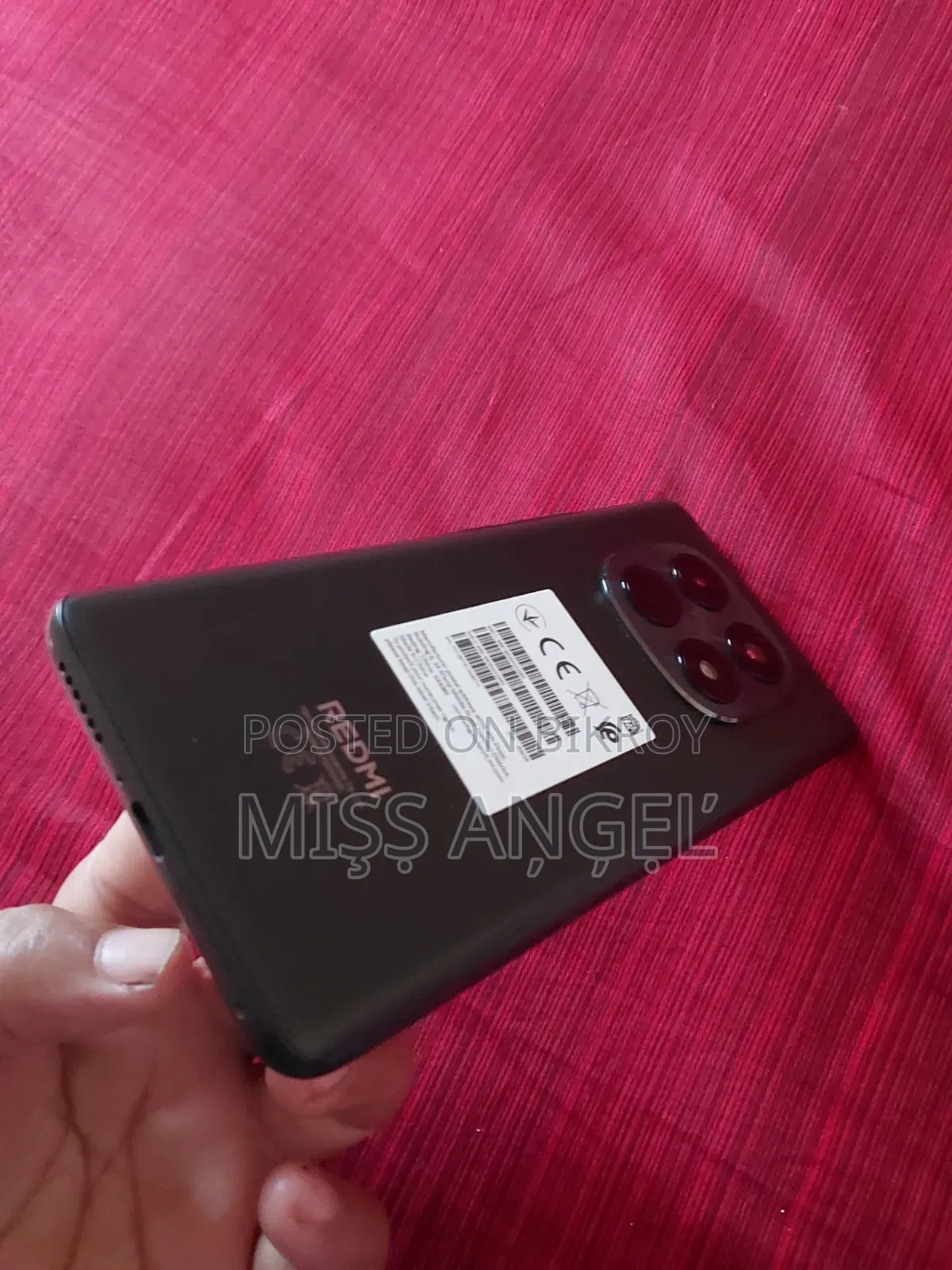 জিয়াওমি রেডমি নোট ১৫ ২৫৬ জিবি কালো
