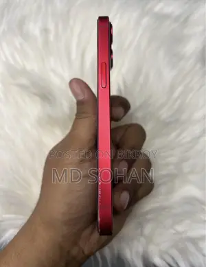 Apple iPhone 13 128 GB Red