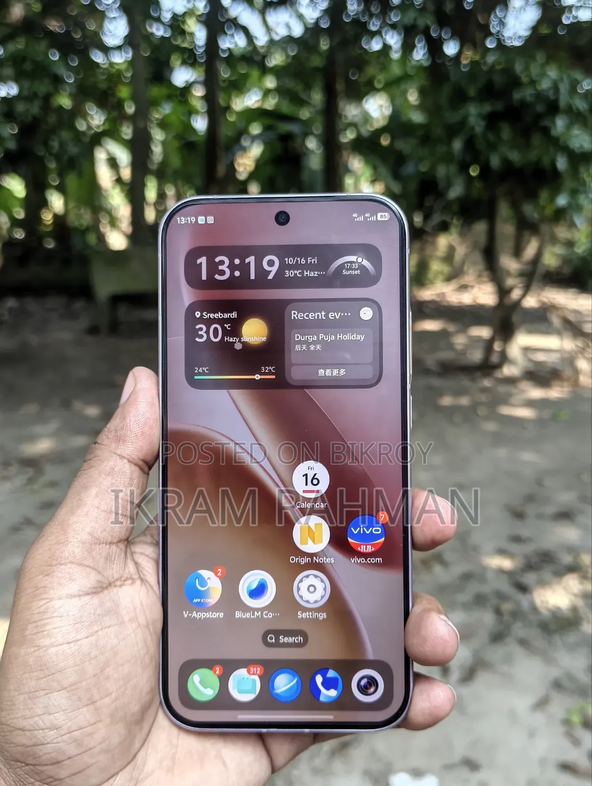 Vivo iQOO Z11 Turbo 256 GB Pink