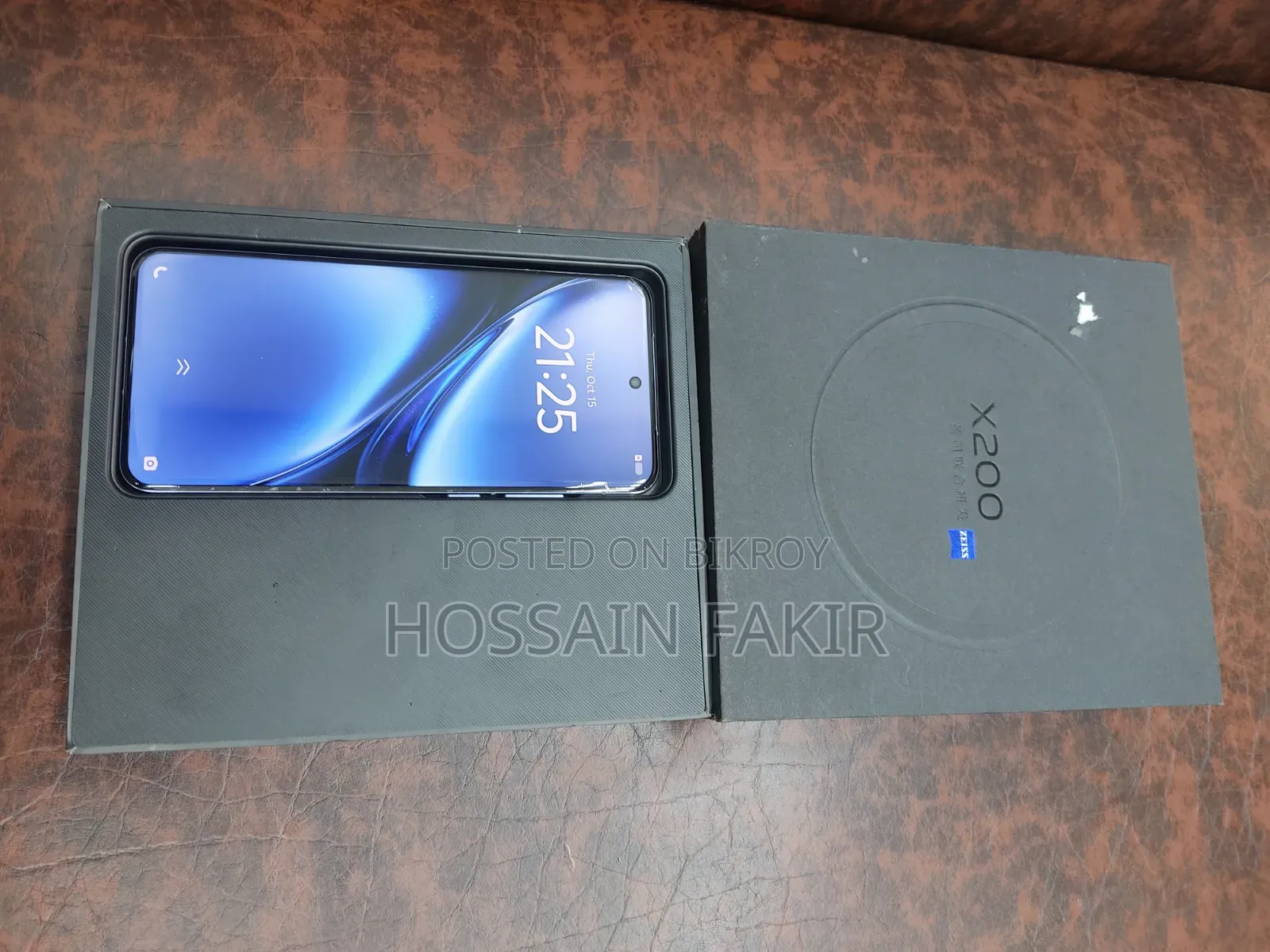 Vivo X200 256 GB Green