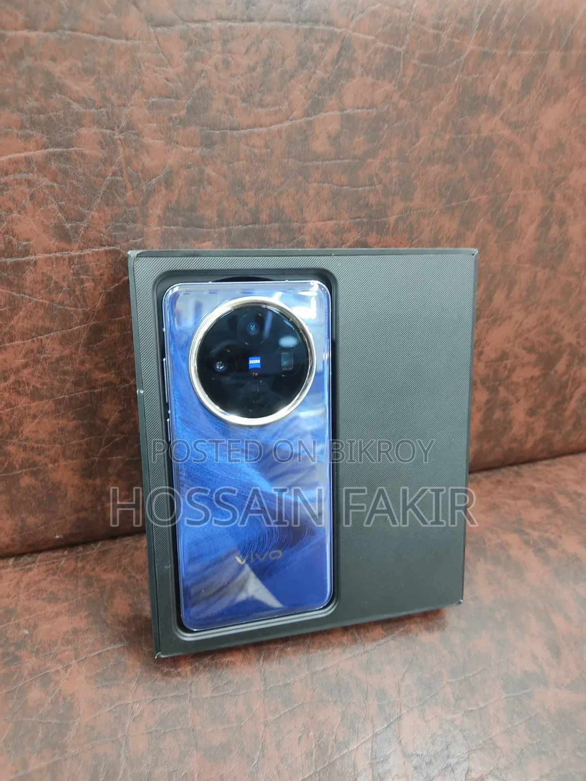 Vivo X200 256 GB Green