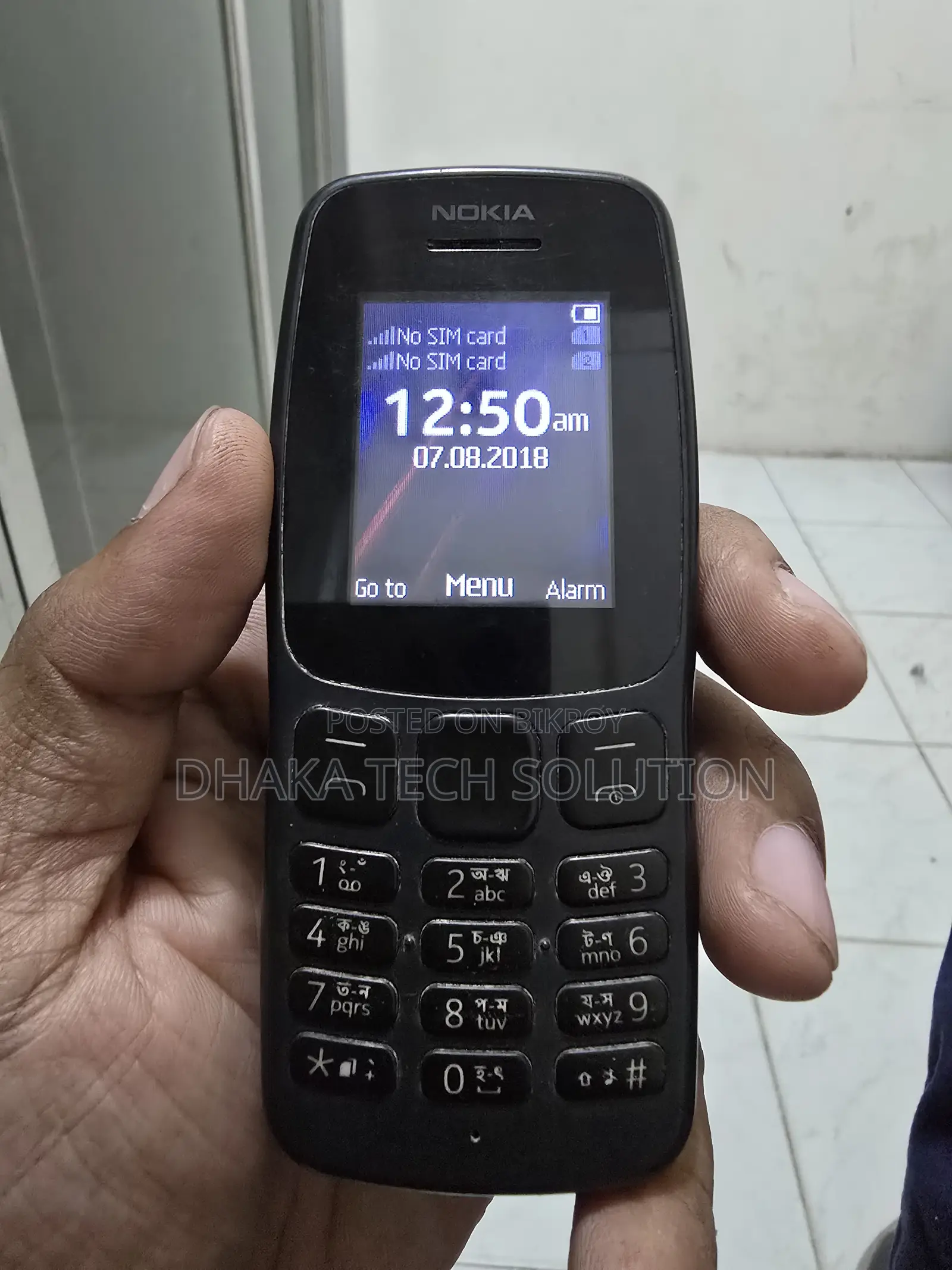 Nokia 105 Black