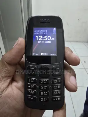 নোকিয়া ১০৫ ব্ল্যাক