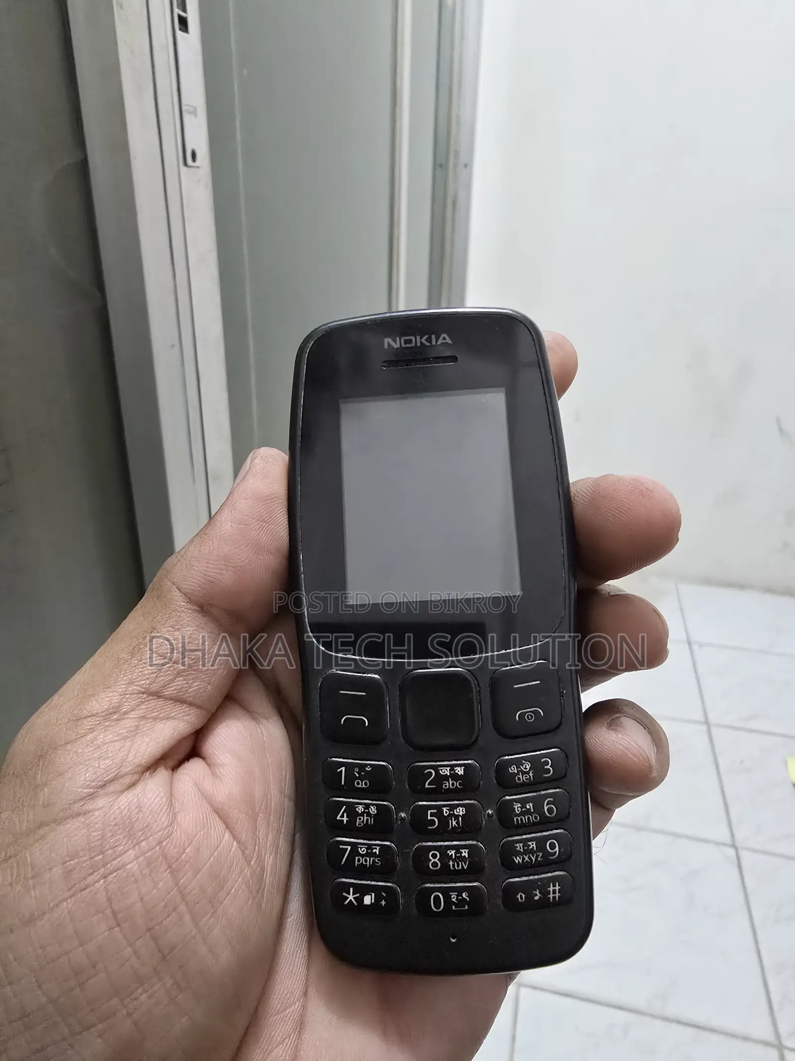 Nokia 105 Black
