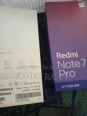 শাওমি রেডমি নোট ৭ প্রো ১২৮ জিবি নীল