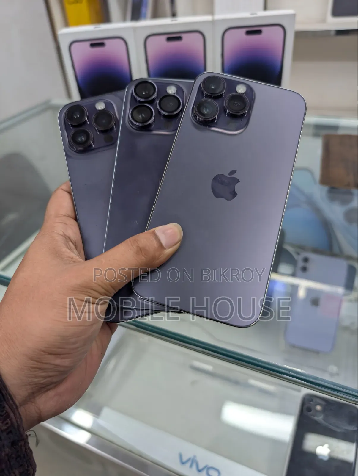 অ্যাপল আইফোন ১৪ প্রো ম্যাক্স ২৫৬ জিবি বেগুনি