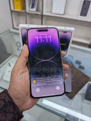 অ্যাপল আইফোন ১৪ প্রো ম্যাক্স ২৫৬ জিবি বেগুনি
