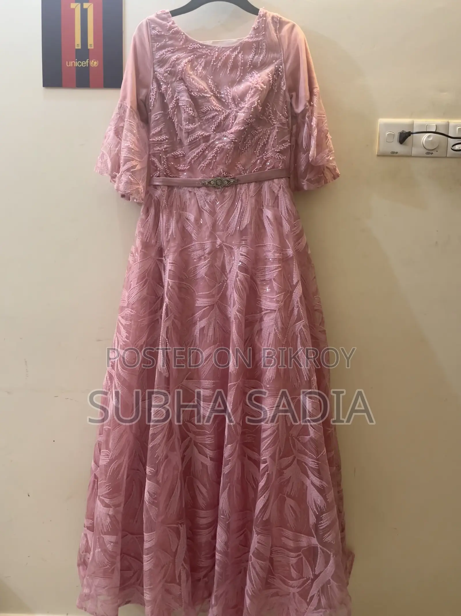 Long Party Gown
