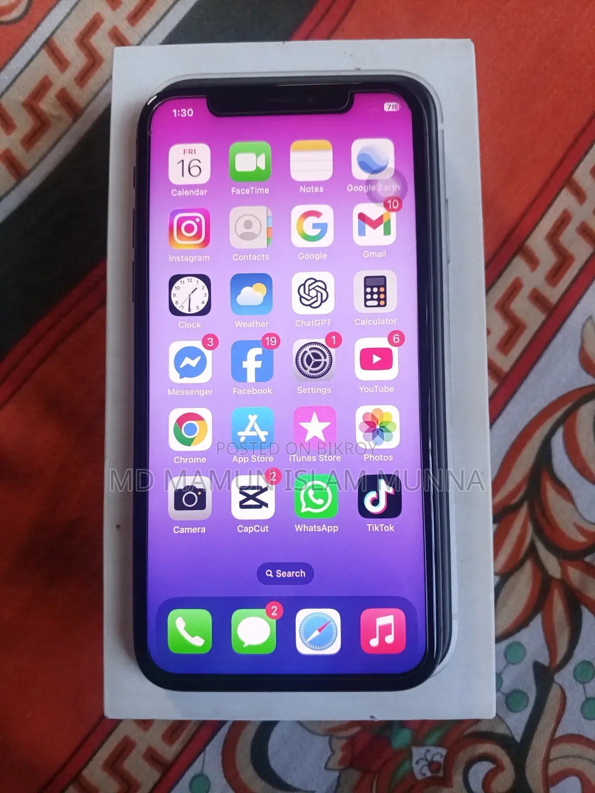 অ্যাপল আইফোন এক্স ৬৪ জিবি ব্ল্যাক