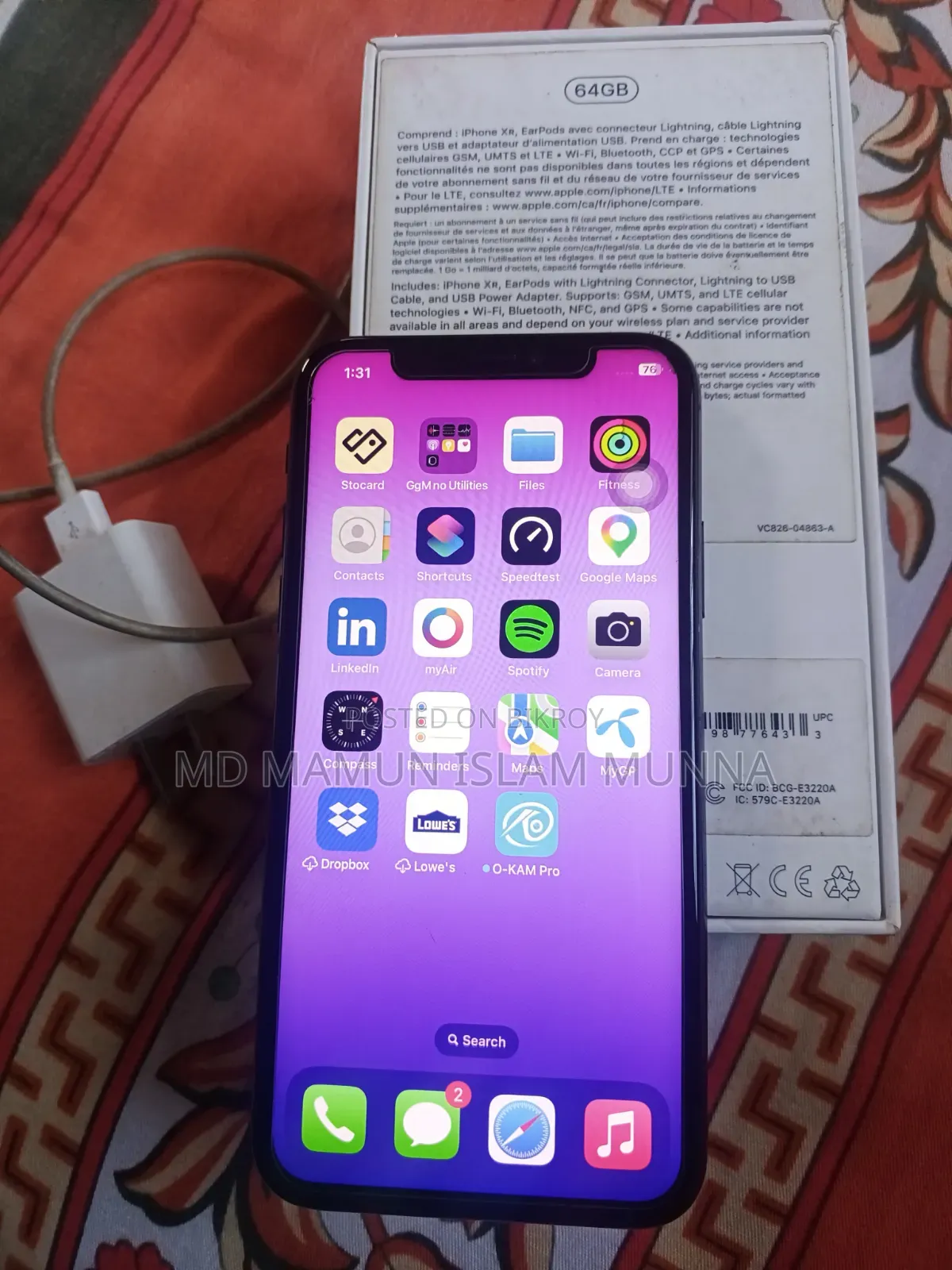 অ্যাপল আইফোন এক্স ৬৪ জিবি ব্ল্যাক