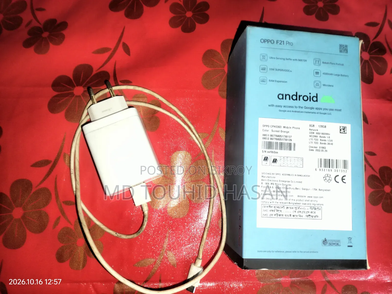 Oppo F21 Pro 128 GB Orange