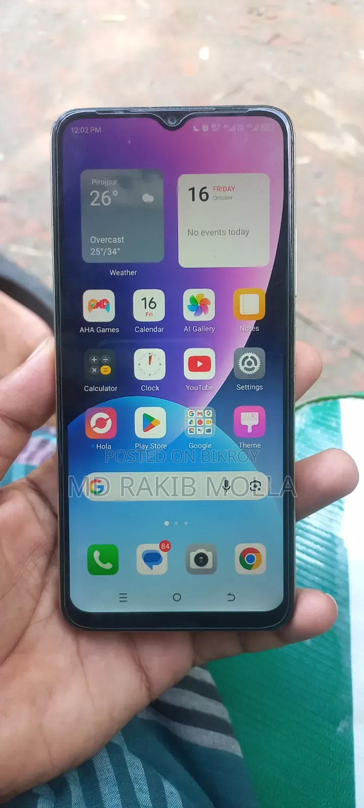 Itel A70 128 GB Yellow