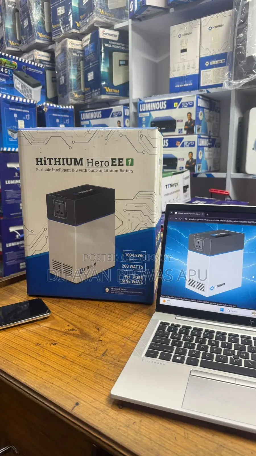 Hithium EE1 Portable Power Station