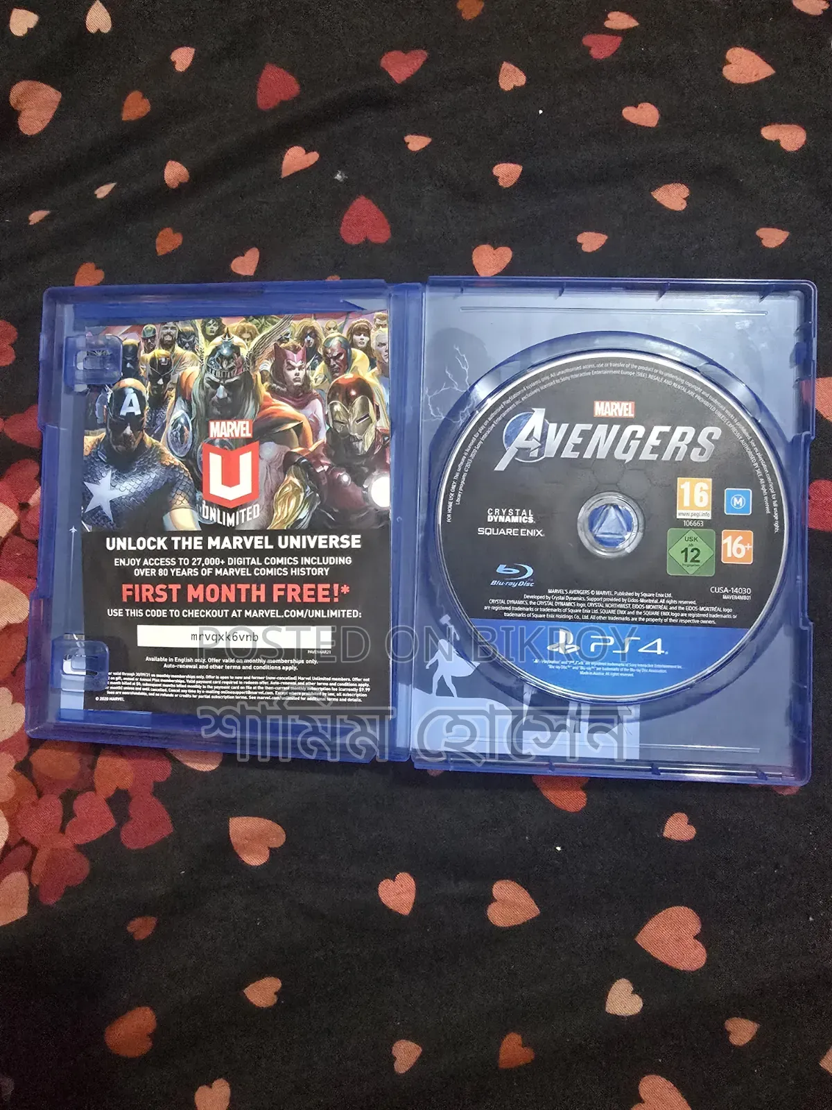 Avengers & Horizon