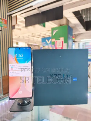 Vivo X70 Pro ২৫৬ জিবি কালো