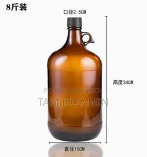 Glass Bottle 4.5 liter and 2.5 liter
