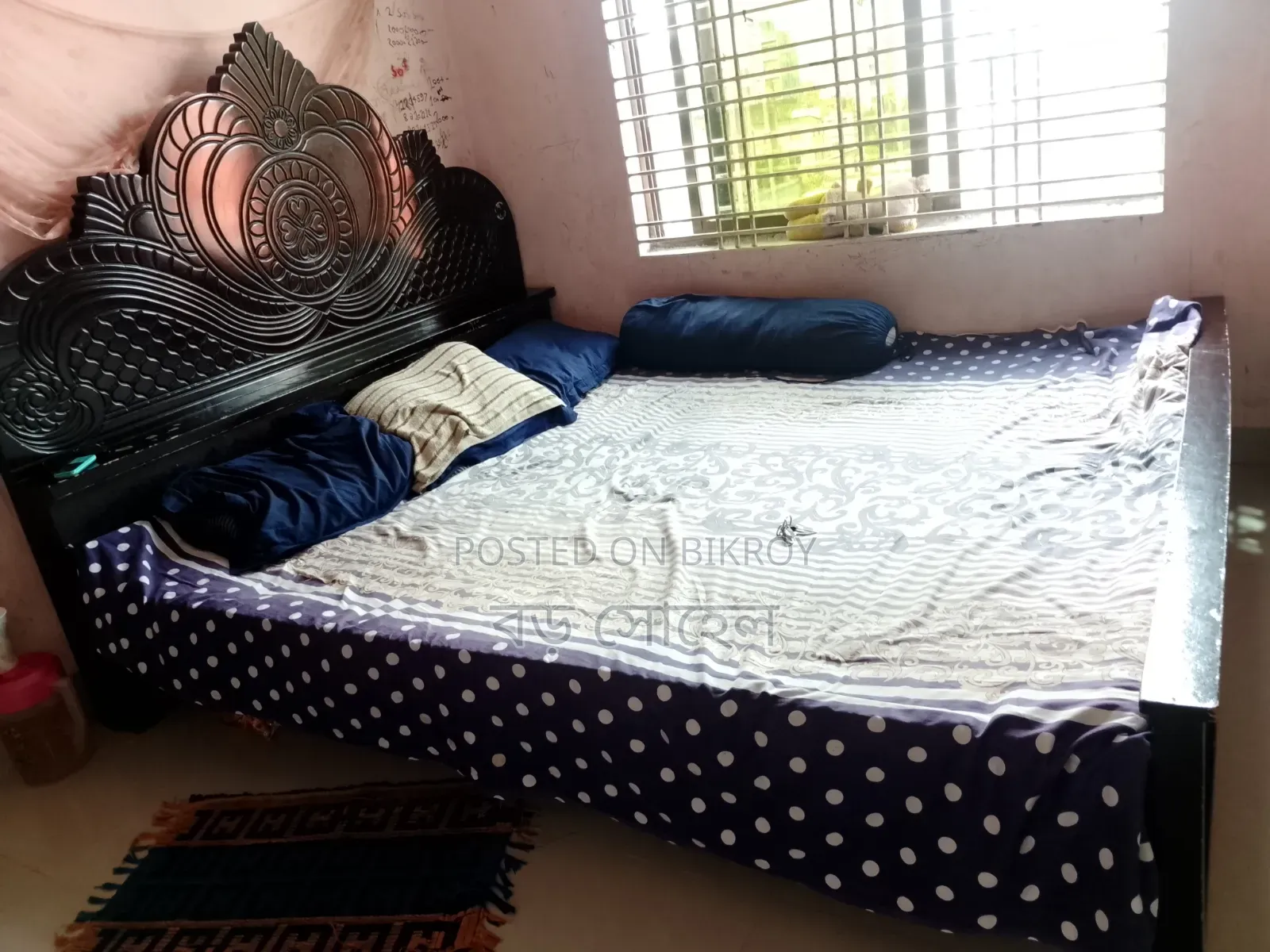 Bed for Sale