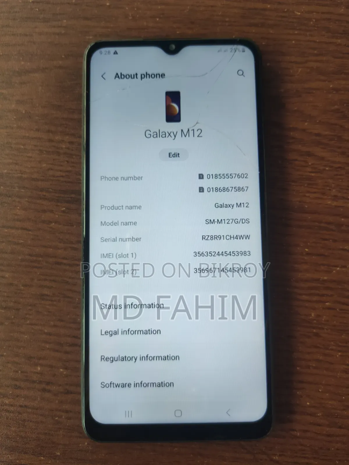 Samsung Galaxy M12 (India) 64 GB Black