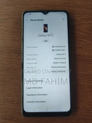 Samsung Galaxy M12 (India) 64 GB Black