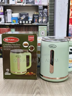 ফুমা জাপান ২০৫০ডব্লিউ গ্রাইন্ডিং মেশিন