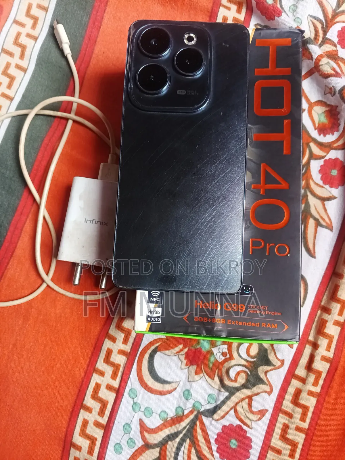 ইনফিনিক্স হট ৪০ প্রো ১২৮ জিবি ব্ল্যাক