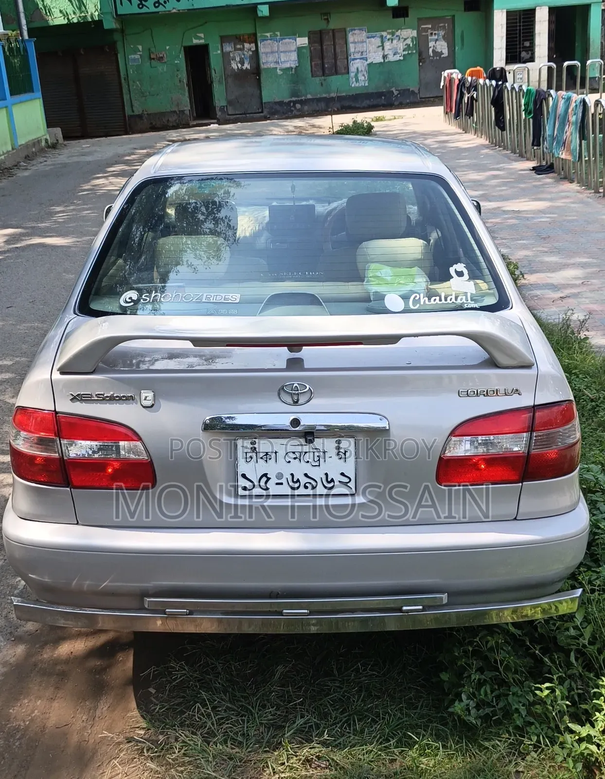 টয়োটা করোল্লা ১৯৯৭ সিলভার