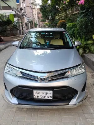 নতুন টয়োটা এক্সিও ২০১৯ সিলভার