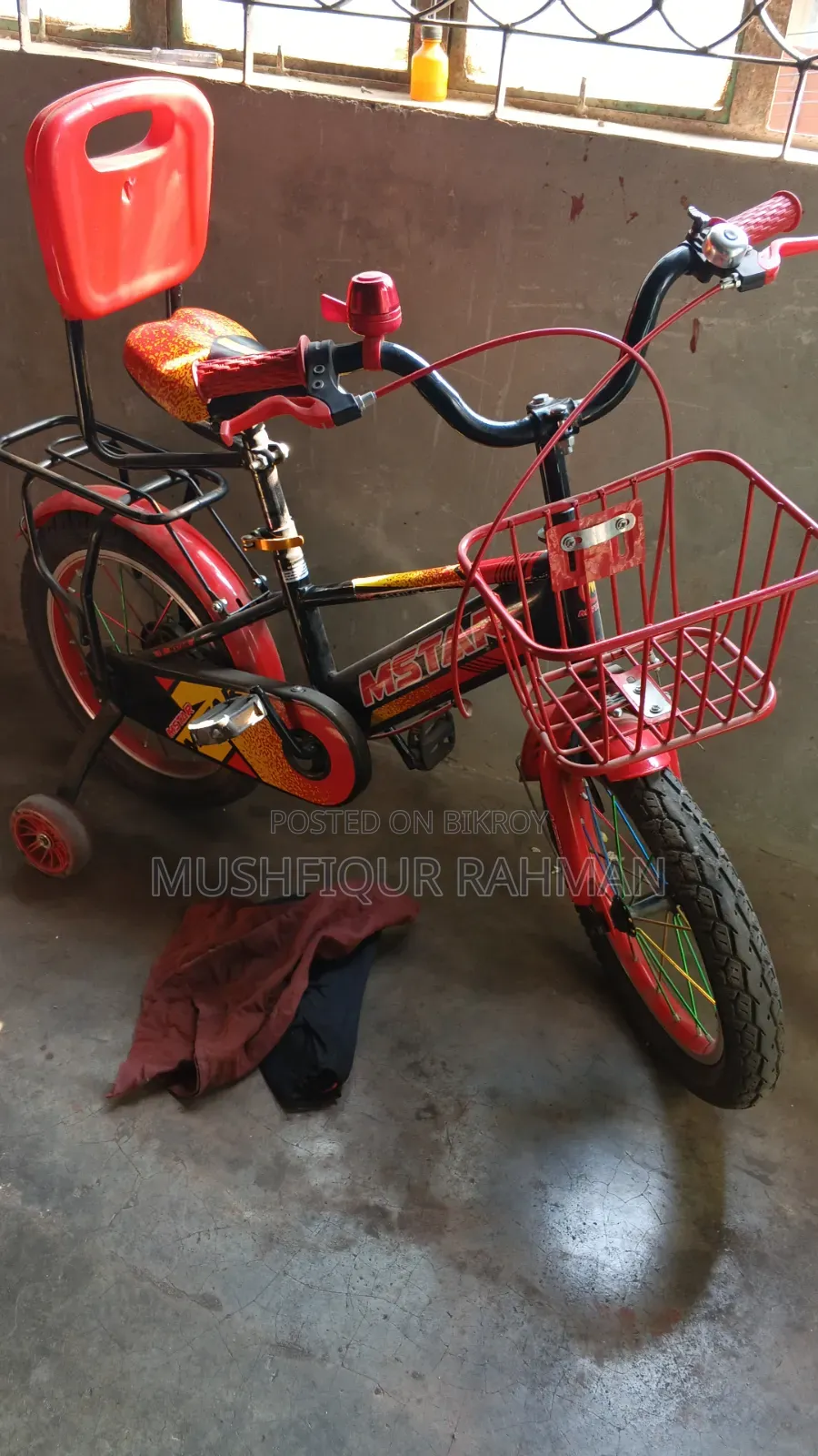 নতুন অবস্থা।