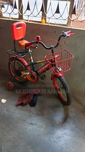 নতুন অবস্থা।