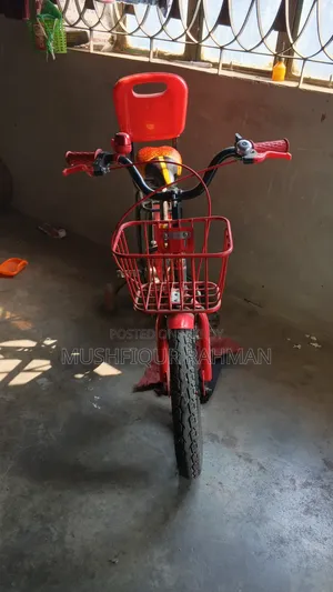 নতুন অবস্থা।