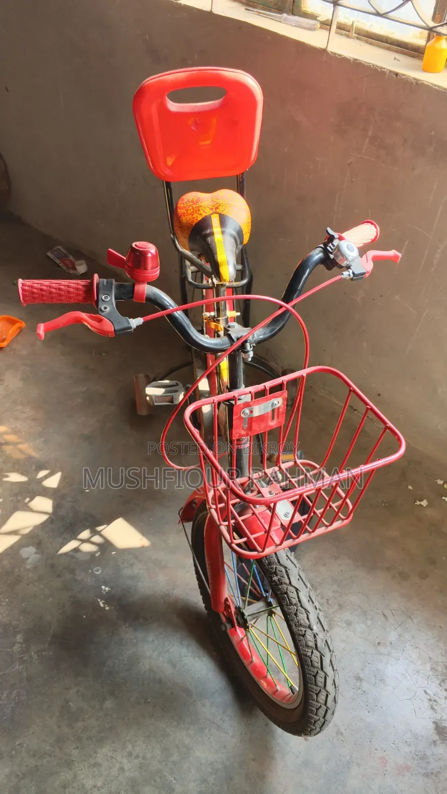 নতুন অবস্থা।