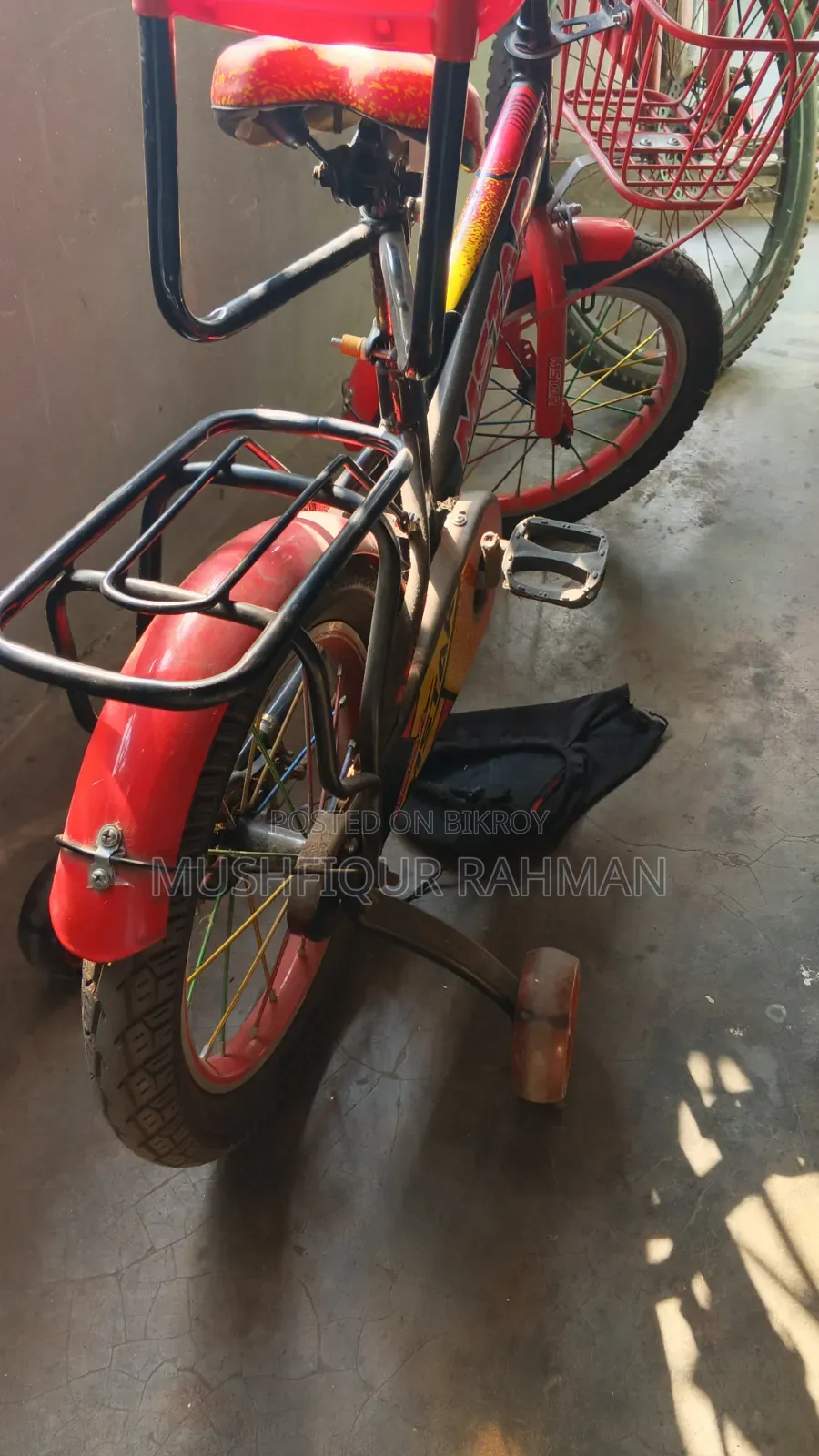 নতুন অবস্থা।