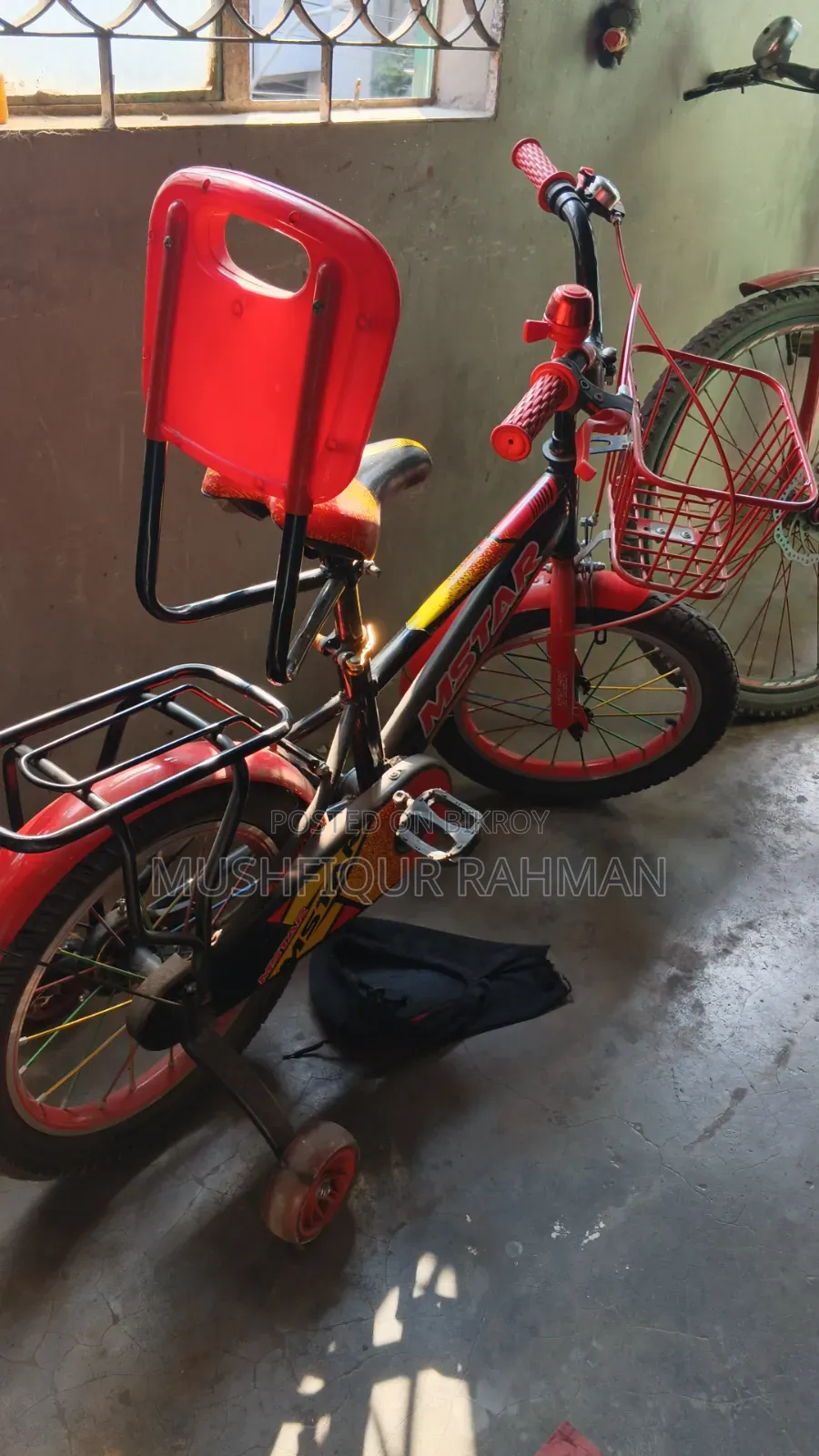 নতুন অবস্থা।