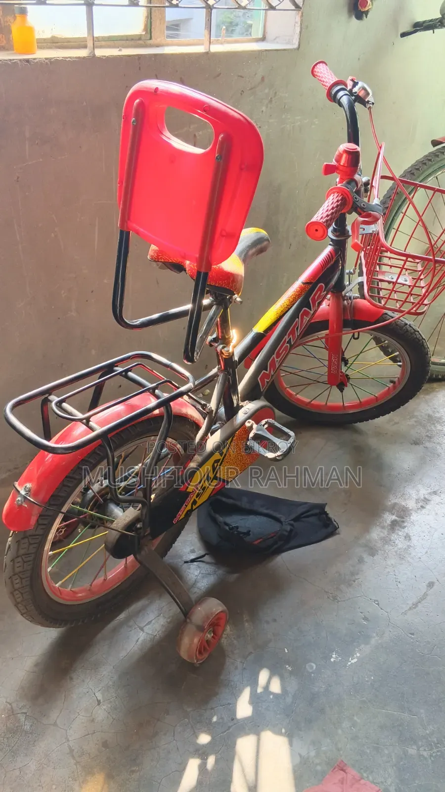 নতুন অবস্থা।