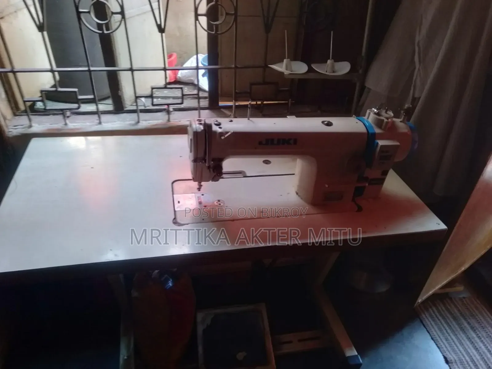 সেলাই মেশিন সেল