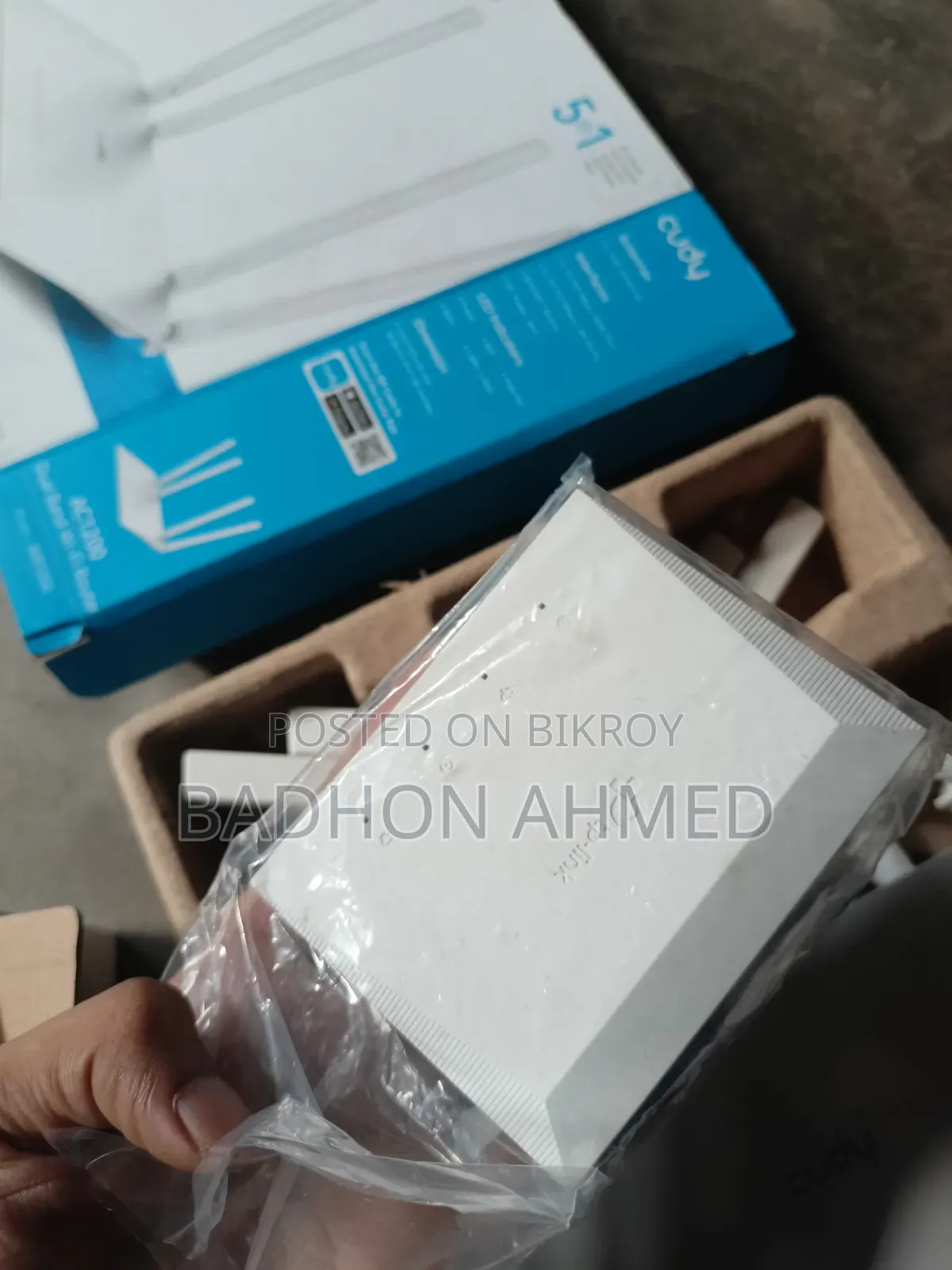 কাডি ডব্লিউআর-১২০০ — ওএনইউ: টিপি-লিংক এক্সজেড০০০-জি৭