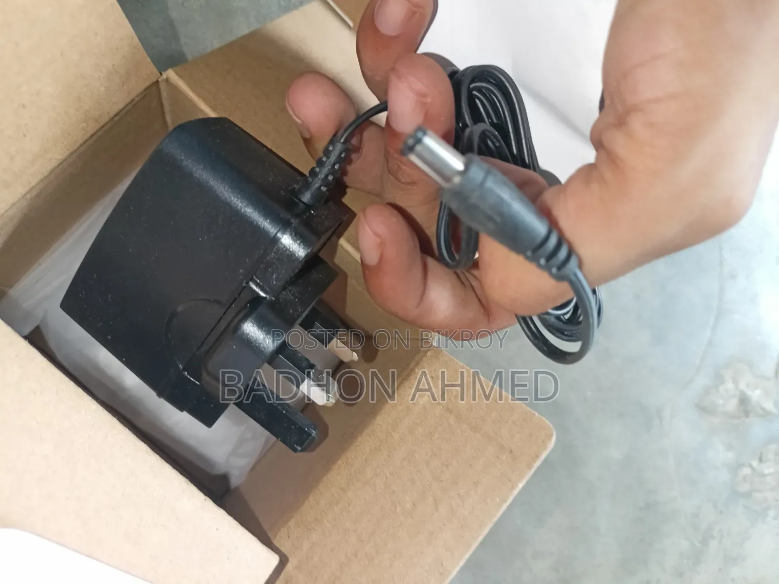 কাডি ডব্লিউআর-১২০০ — ওএনইউ: টিপি-লিংক এক্সজেড০০০-জি৭