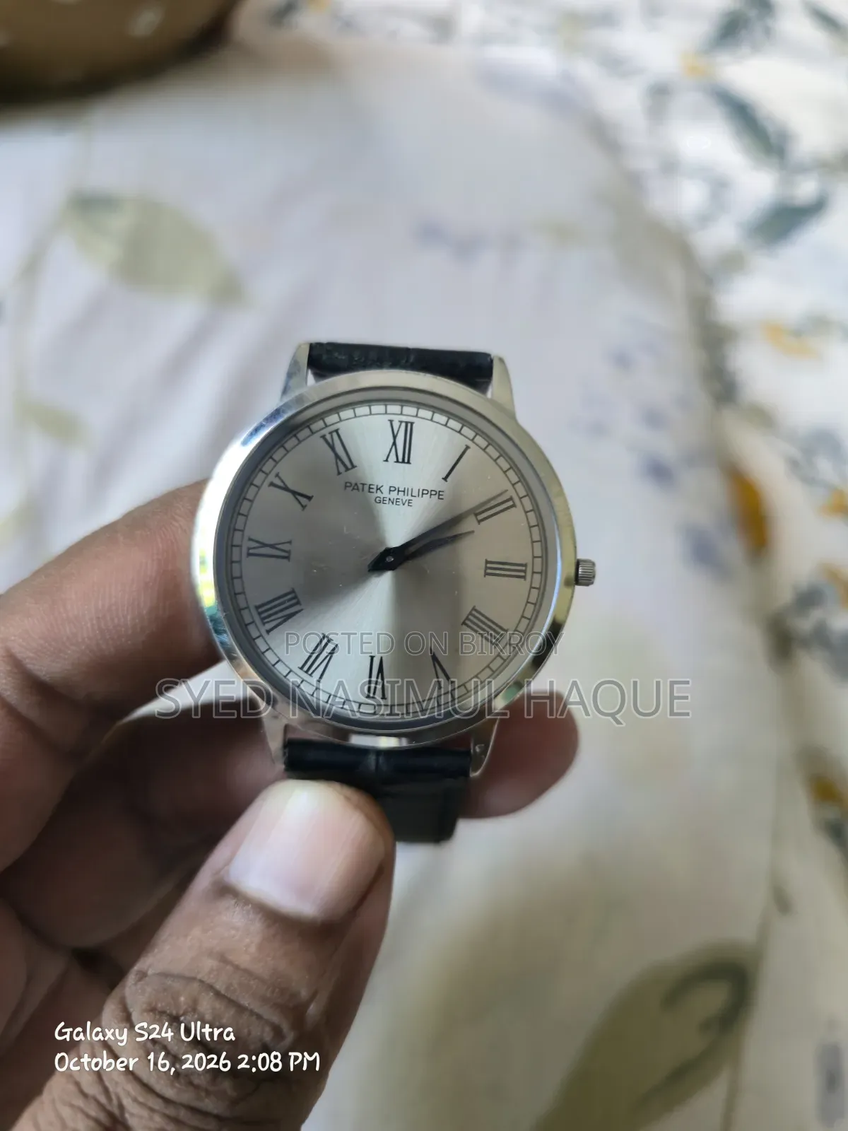 পাটেক ফিলিপ রিস্ট ওয়াচ