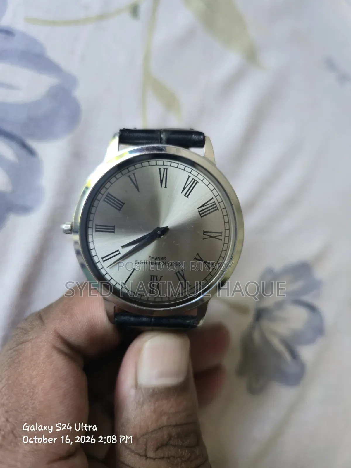 পাটেক ফিলিপ রিস্ট ওয়াচ