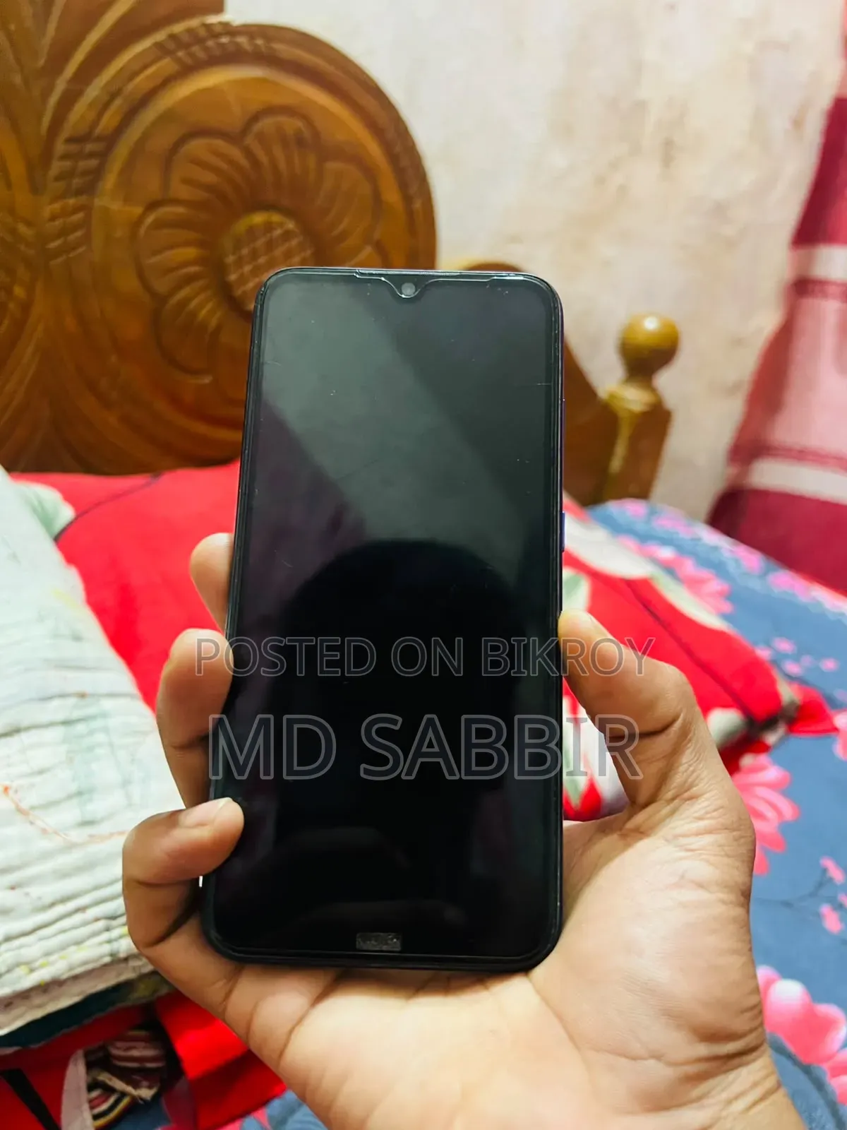 জিয়াওমি রেডমি নোট ৭ ৬৪ জিবি নীল