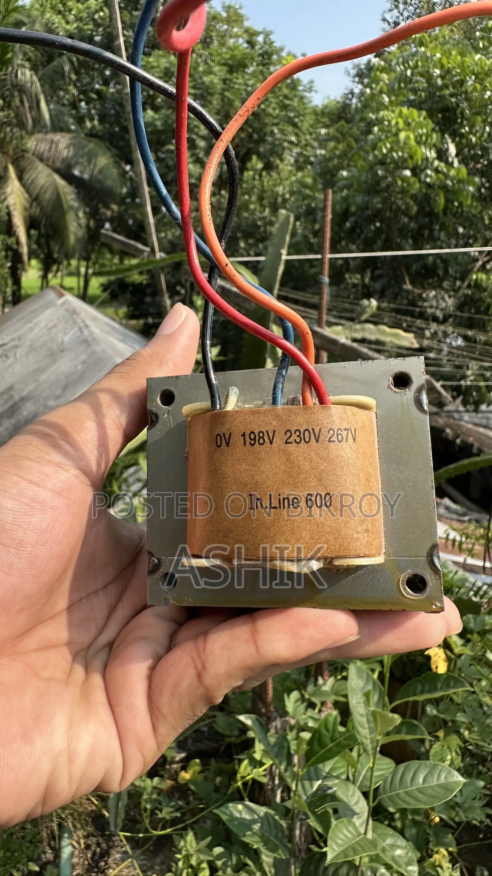 12v UPS Transformer