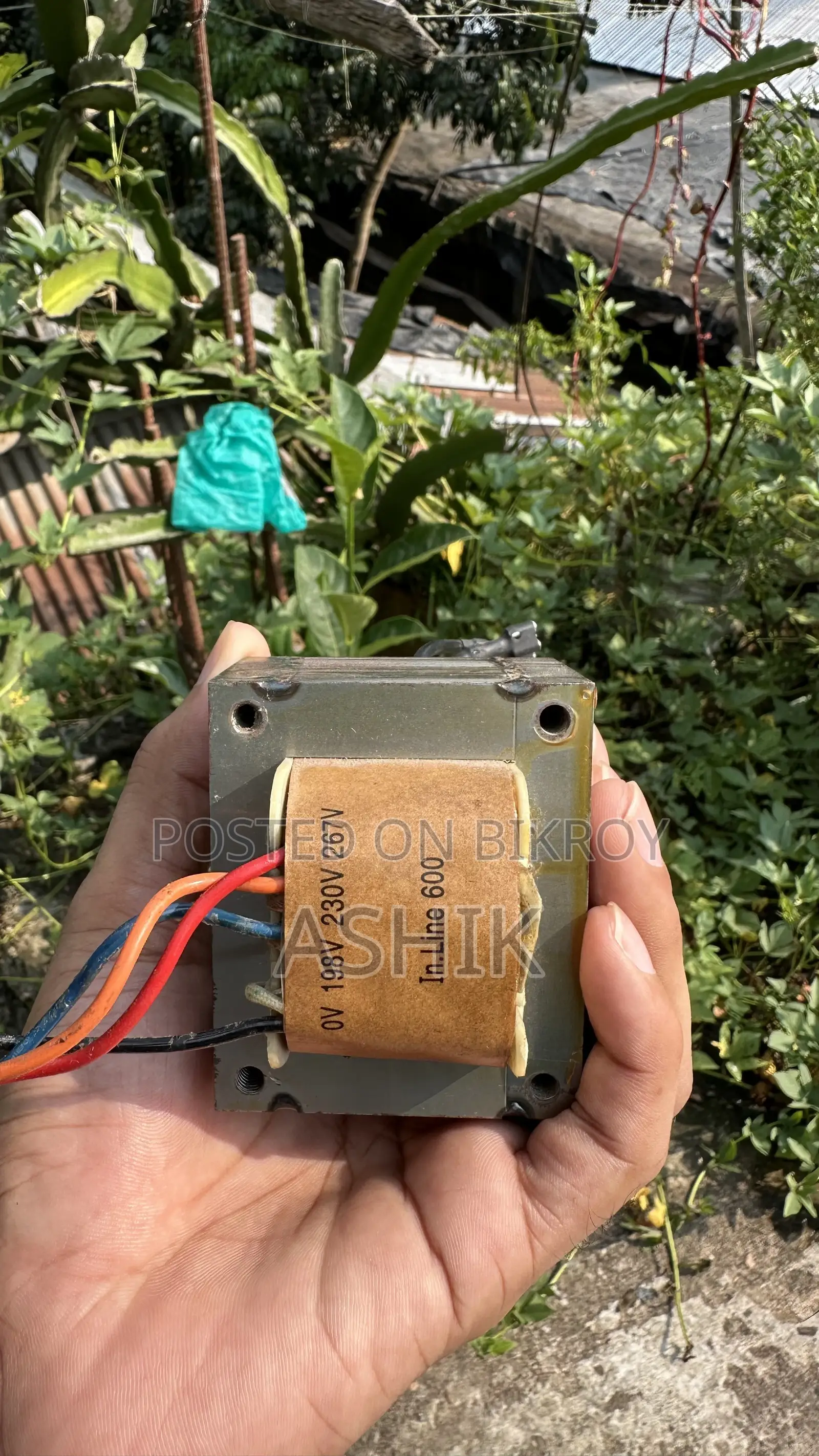 12v UPS Transformer