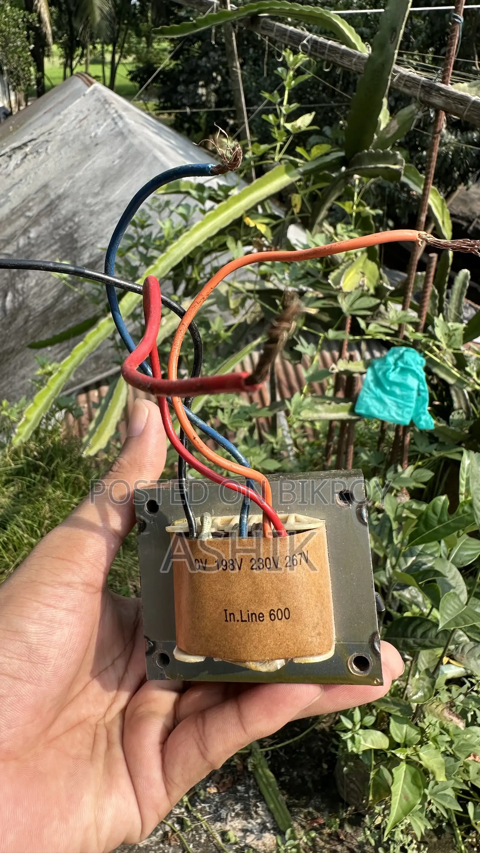 12v UPS Transformer