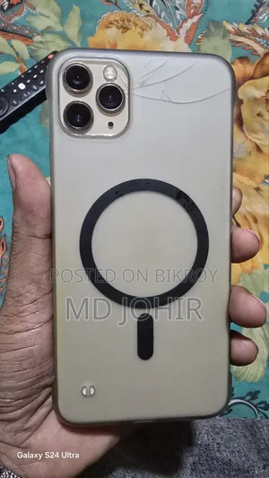 অ্যাপল আইফোন ১১ প্রো ম্যাক্স ২৫৬ জিবি গোল্ড