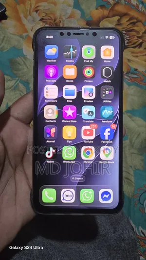 অ্যাপল আইফোন ১১ প্রো ম্যাক্স ২৫৬ জিবি গোল্ড